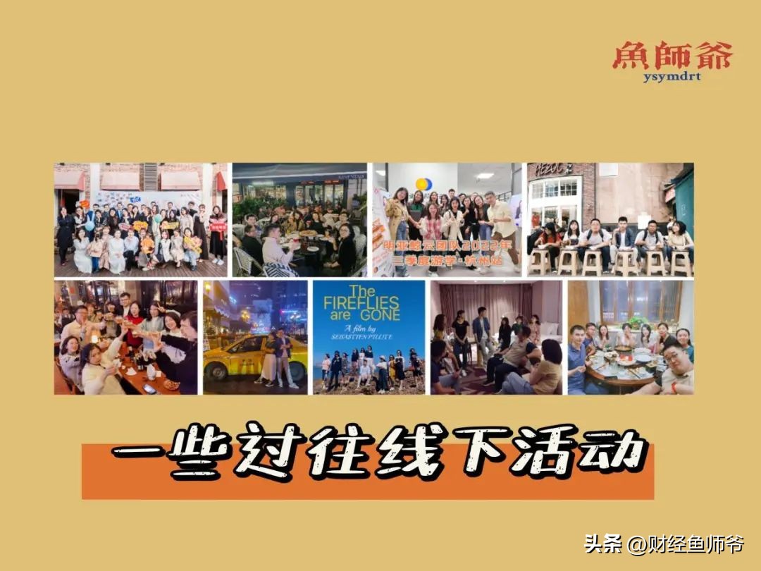 寻找合伙人共同创业广东,创业合伙人寻找创业机会