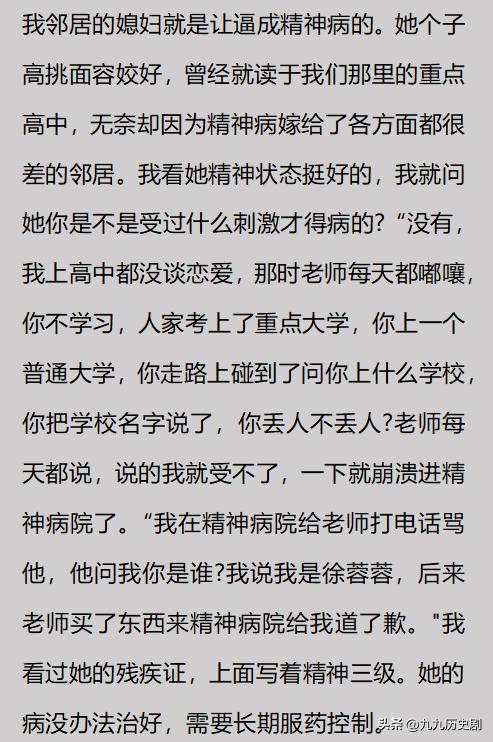 小孩为啥不爱吃菜,小孩为什么不爱吃蔬菜一吃就吐