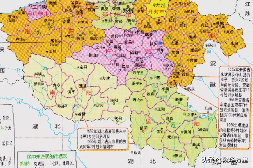 河南泌阳县会不会划分给南阳地区,泌阳哪三个镇划给了驻马店