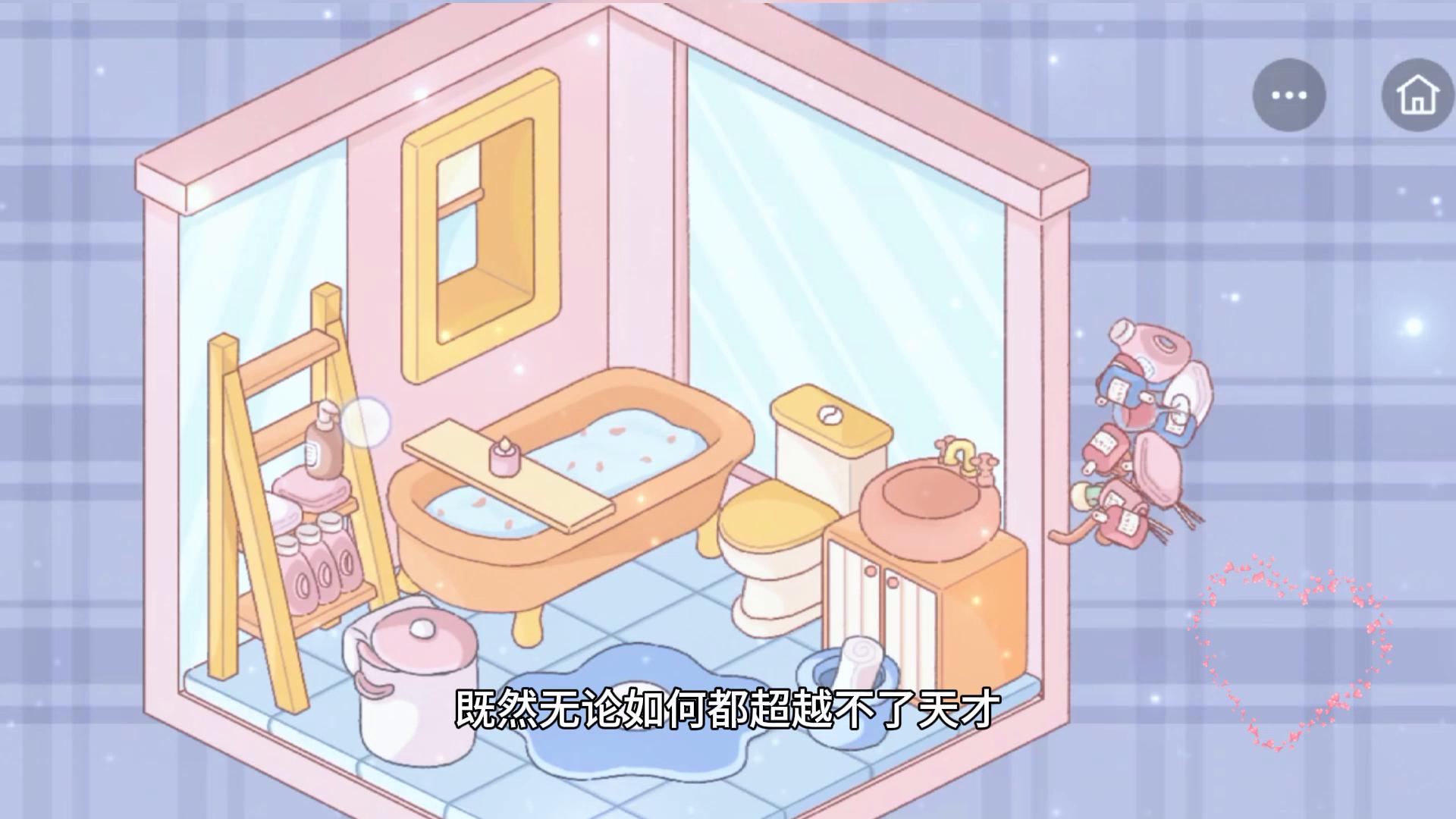 我的哥哥太爱我了在线阅读,我的哥哥太爱我了txt