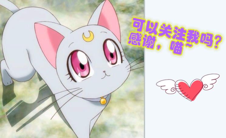 如何证明十二星座男生是否喜欢你,如何让十二星座喜欢你女生篇