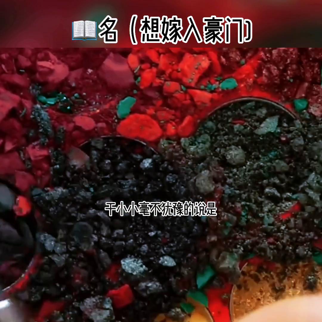 每日小说推荐第30期,每日小说更新