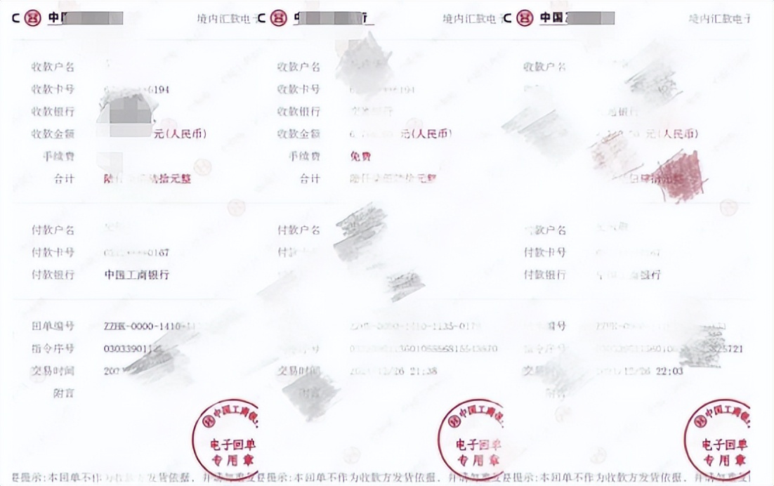 红美人果农,红美人果农需要注意什么