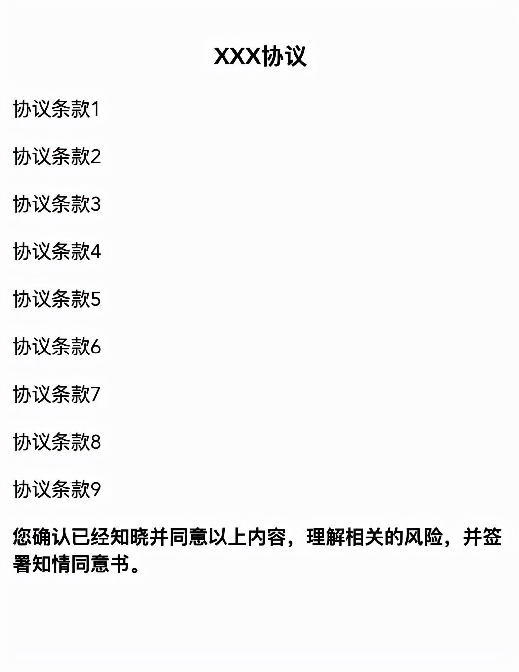 美团后端技术框架教程学习,美团后端技术框架学习交流