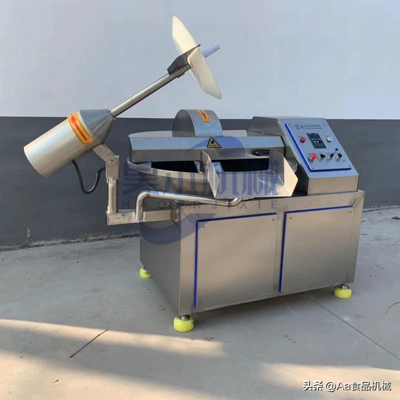 自动出料变频斩拌设备多功能豆制品斩拌设备蛋肠深加工双速斩拌锅