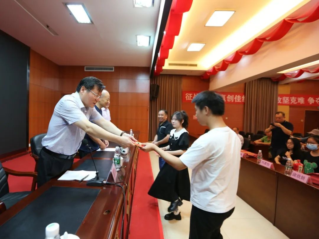 金秋奖学天欣大爱｜|2022年湖南天欣集团金秋奖学活动隆重举行