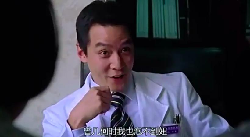 林允和周星驰解约会怎么样,林允周星驰解约了么