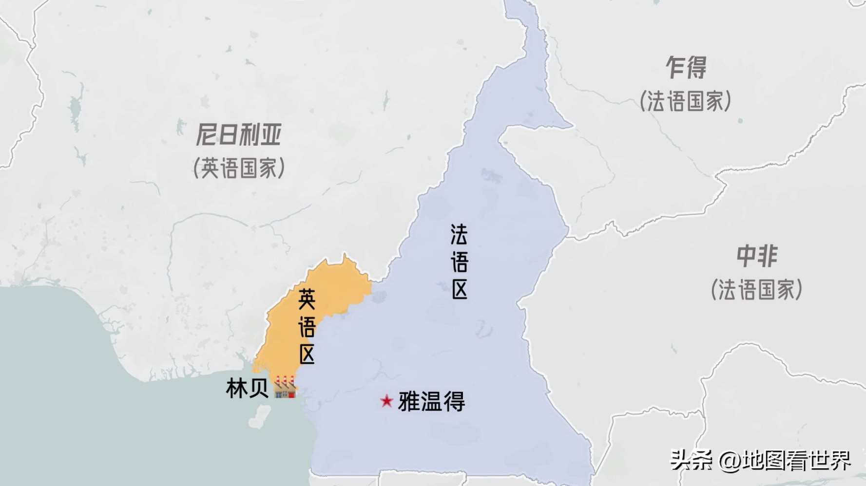 喀麦隆2022世界杯所有比赛,喀麦隆历届世界杯首战