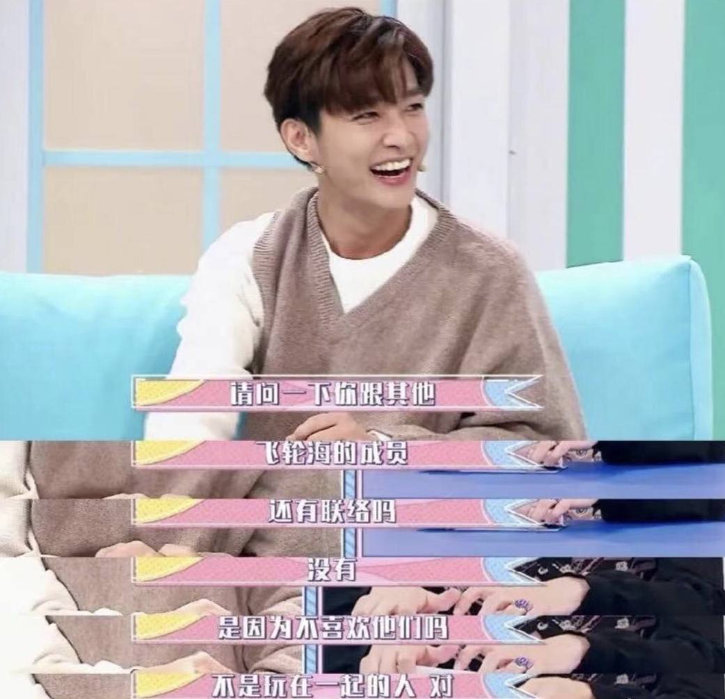 那些红极一时的老牌组合现状如何,曾经红极一时的组合现状