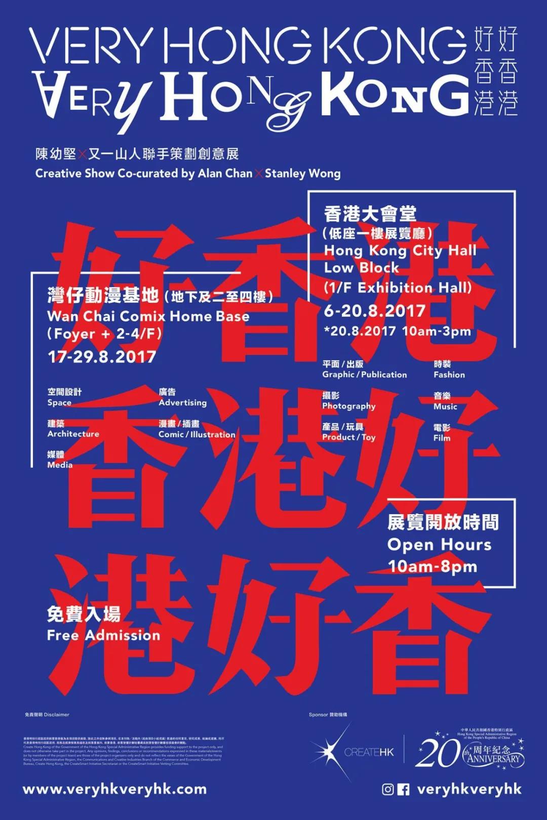 pantone2024年度代表色公布,pantone年度流行色年鉴2024