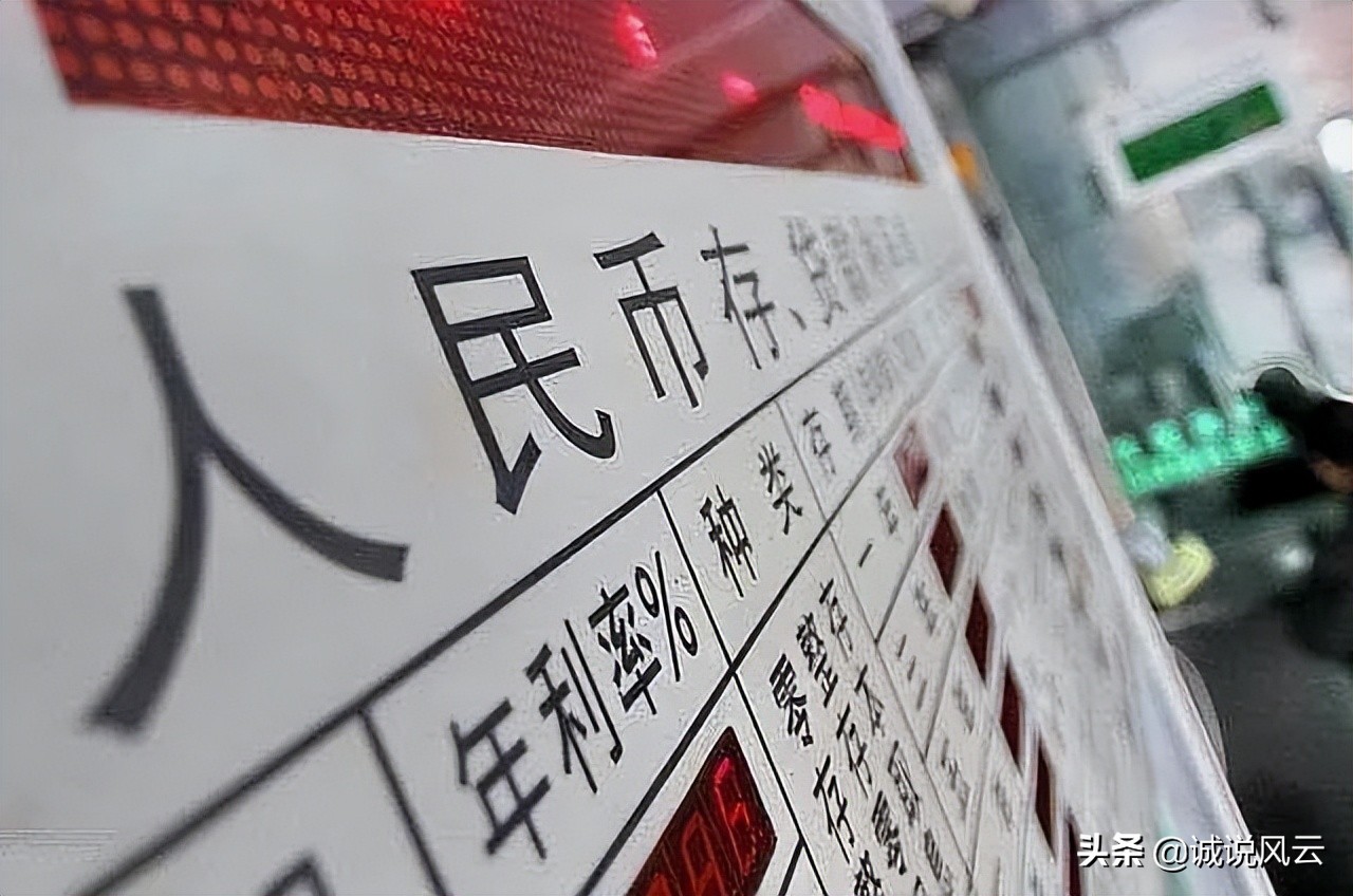 平安银行定期3.75利率,平安银行三年定期利率