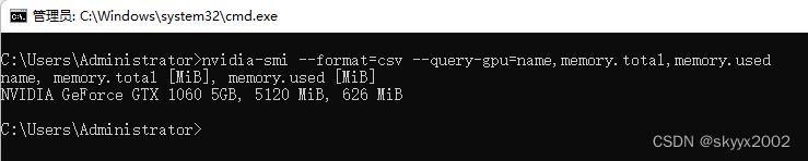 windows查看显卡配置,windows如何查看显卡参数