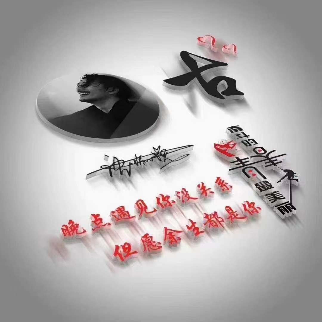 金色质感连笔签名微信头像,最新微信头像3d签名头像
