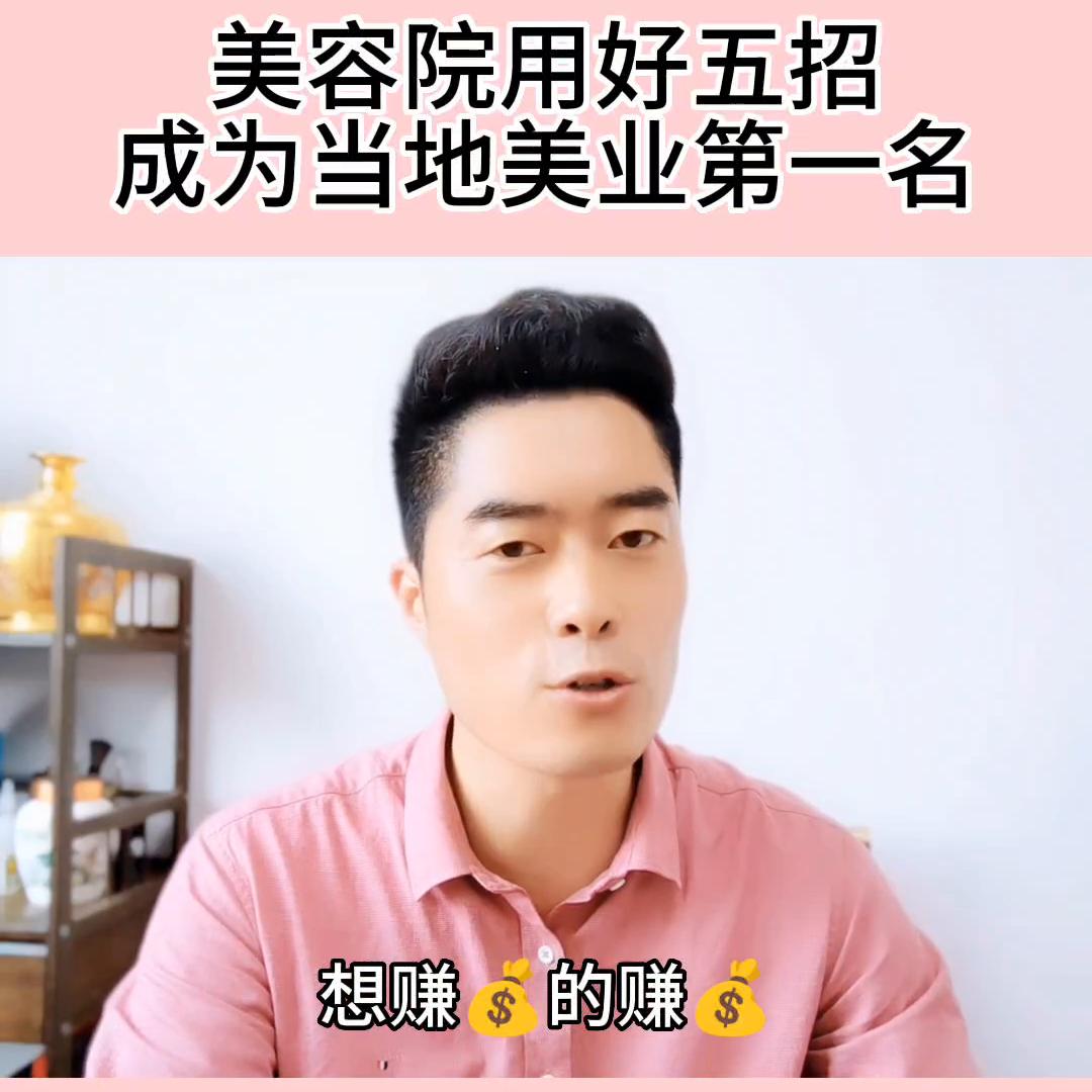 开店就要有业绩,开店什么店铺最好做