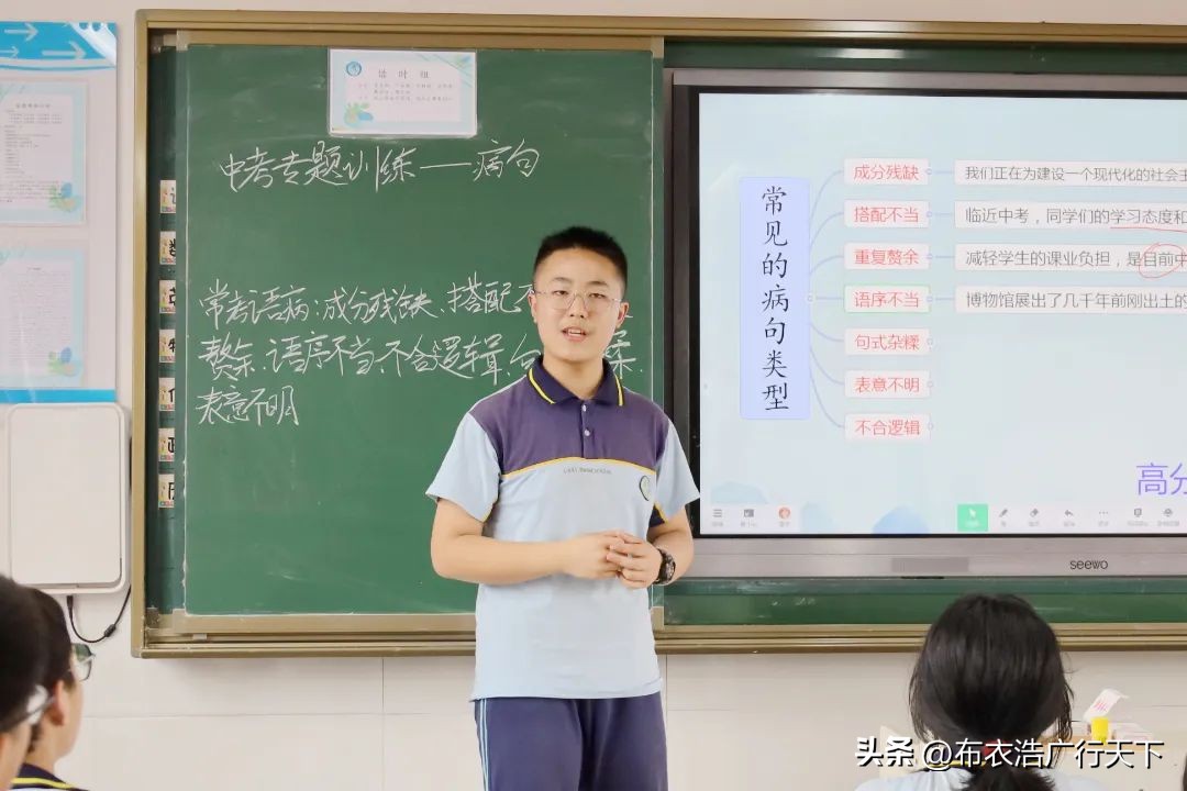 娄底金海学校工作总结,娄底金海学校的活动