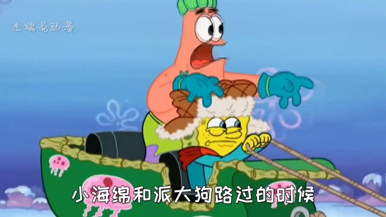 冰雪大作战滑雪橇,冰雪大作战完整视频