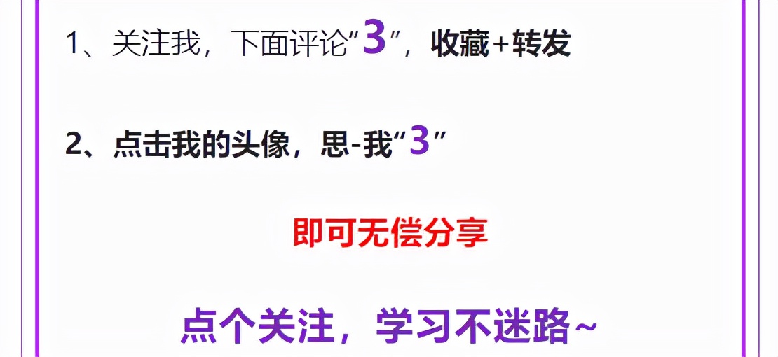 面试会计职业技能描述,专业素养方面的会计面试题