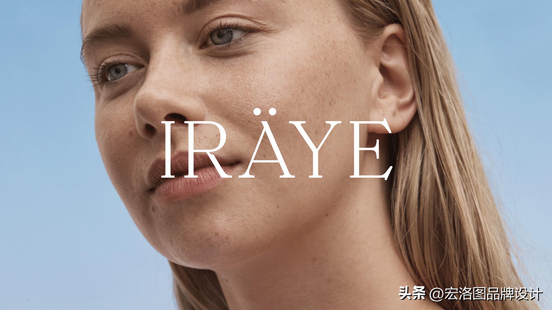 大牌化妆品包装设计,清新风格化妆品包装设计