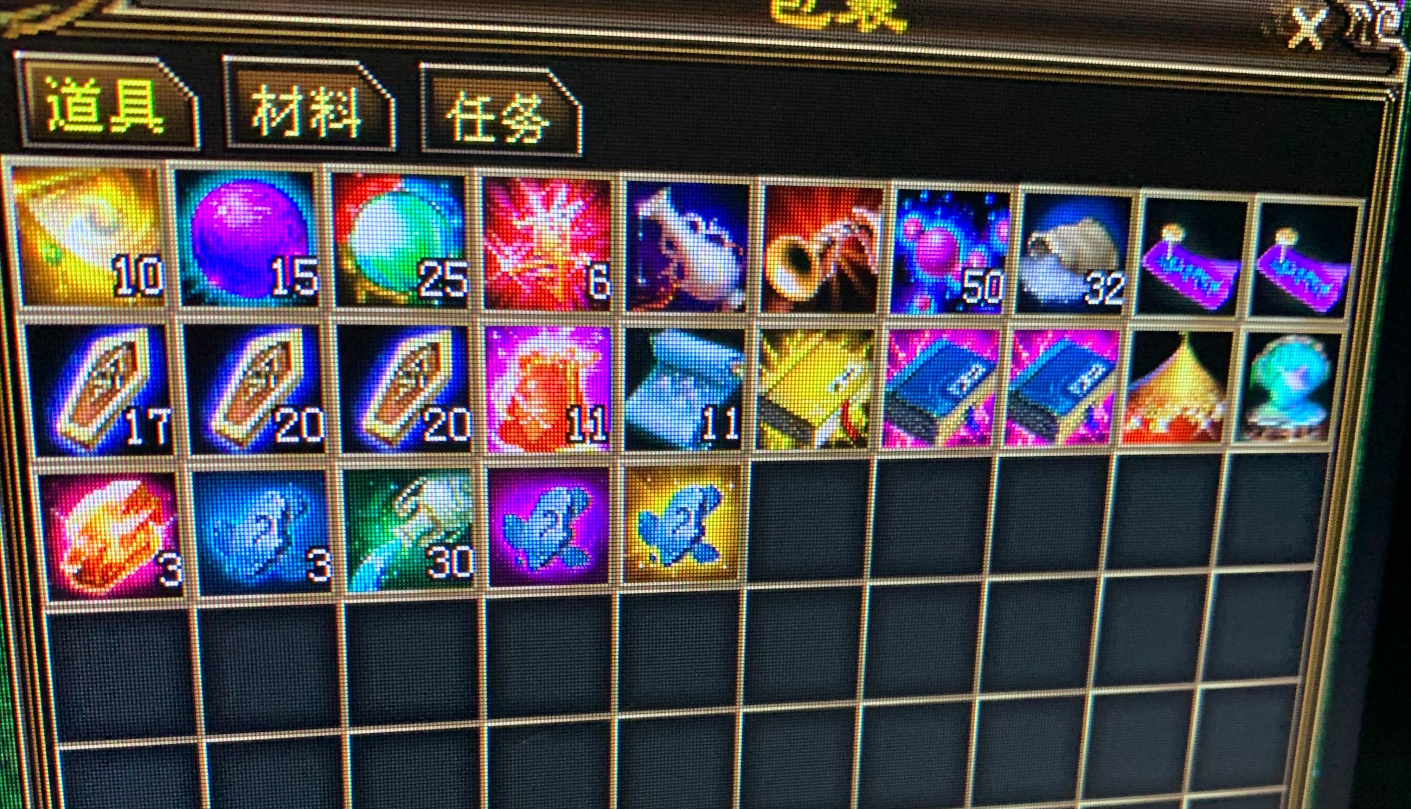 天龙八部老玩家64个四绘卷，直播挑战金色秘技！网友：不出所料