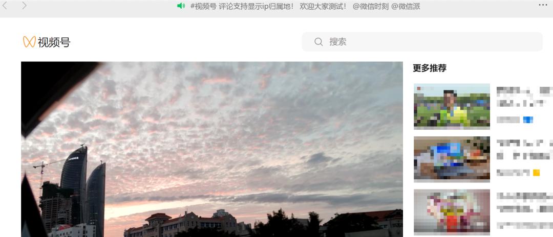 微信pc版3.9.6更新了哪些功能,电脑版微信如何返回3.8版本