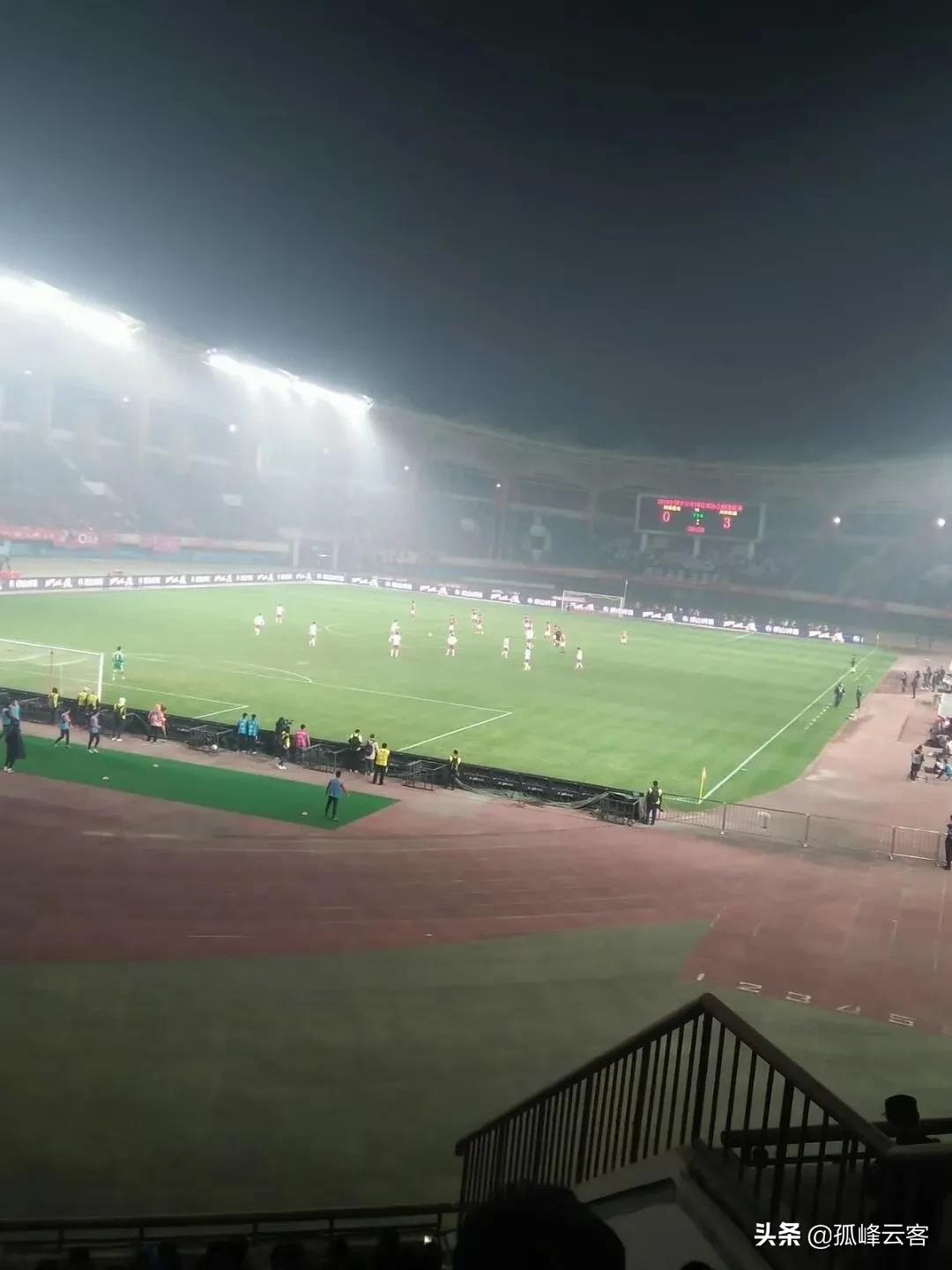 建业足球队之路,建业足球历程