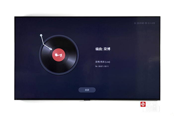既是艺术载体，也是空间艺术——创维壁纸电视A7D评测