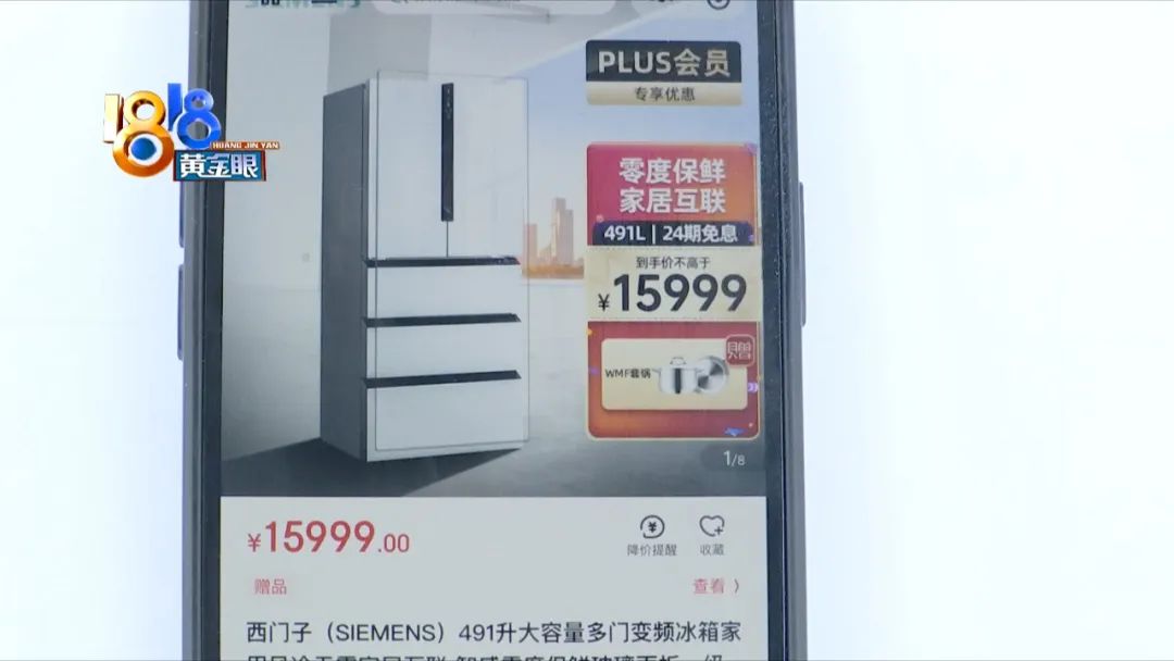 尝到甜头后上瘾,尝到甜头之后