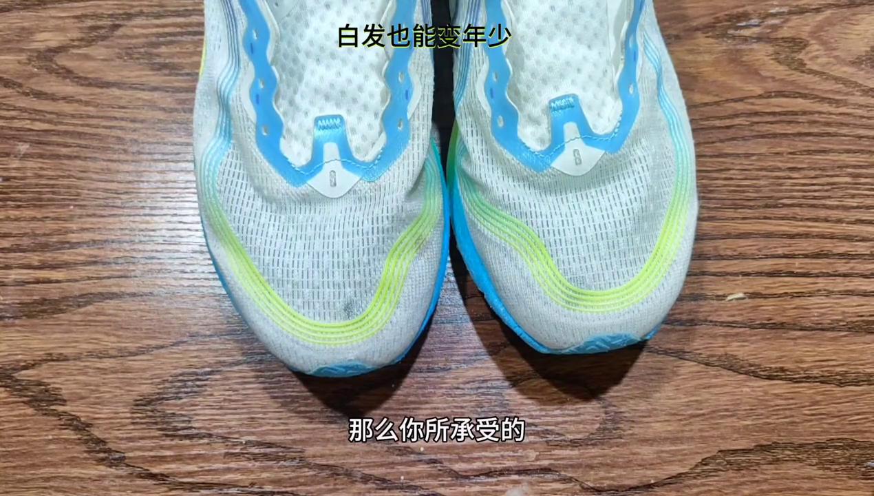 运动鞋前端破洞怎么补救,板鞋鞋头破洞怎么补