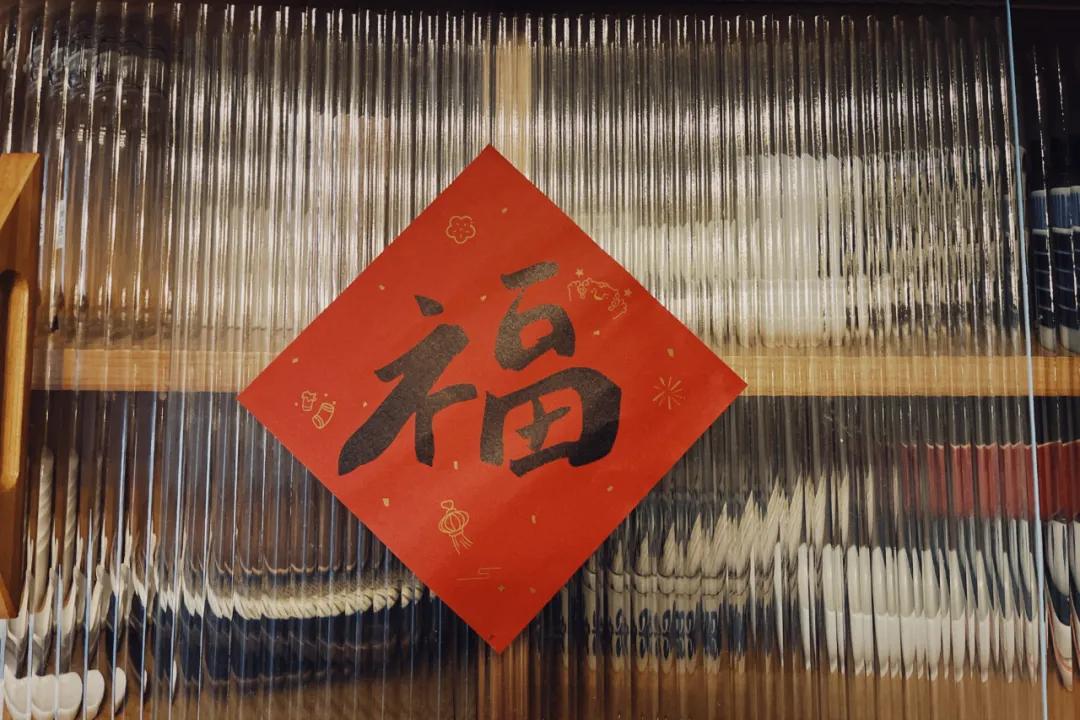 春节回家必备年货清单,新年倒计时速备年货啦