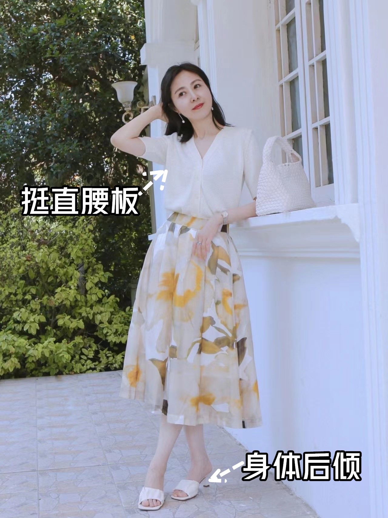 如何让自己的体态变好看,如何打造一副完美体态