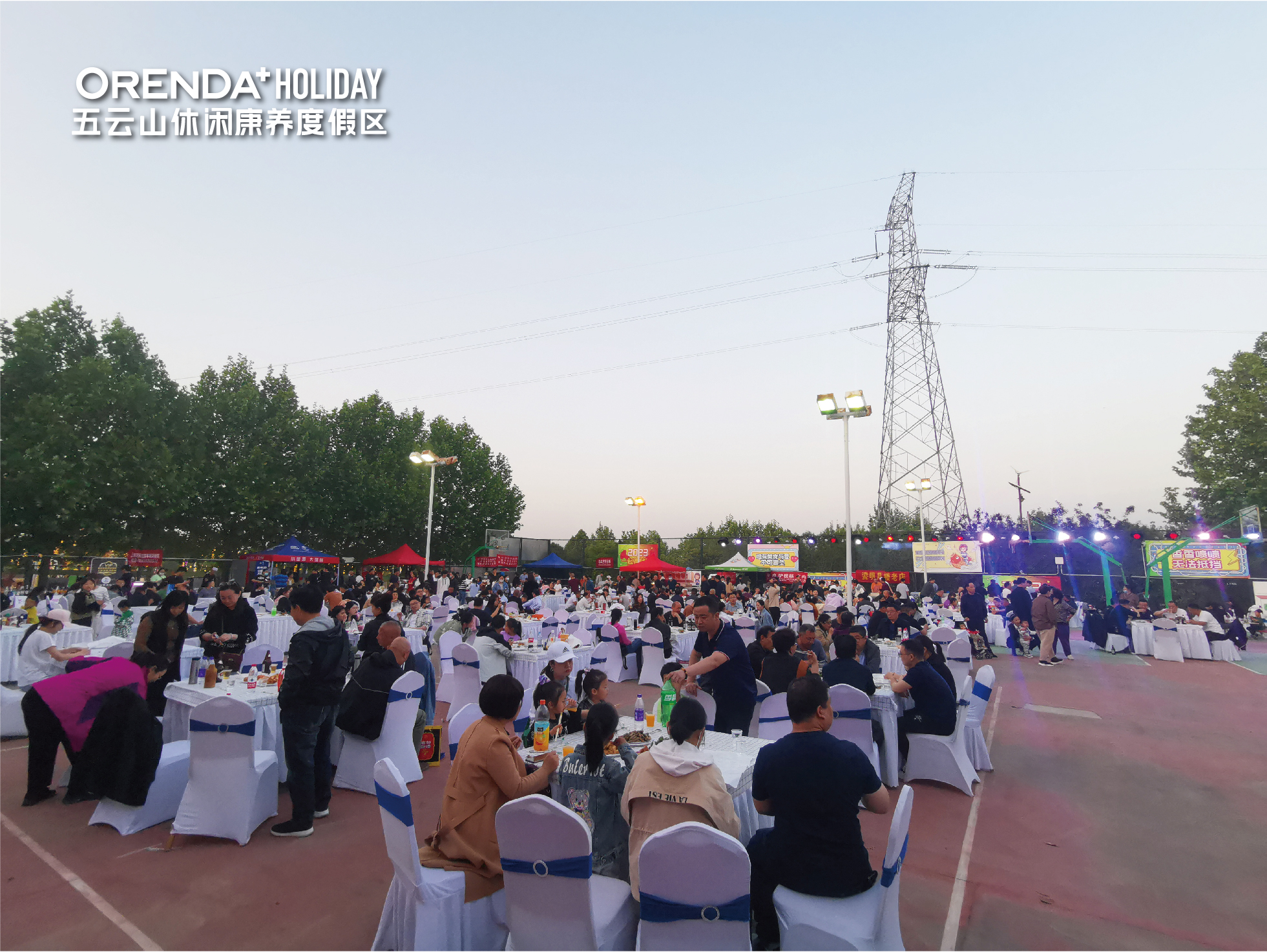 郑州春季烧烤露营,上街区首届山地露营烧烤节启幕