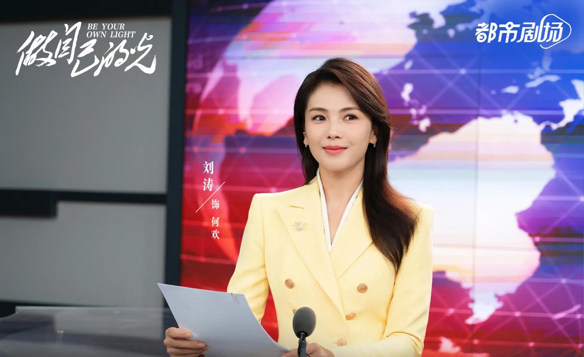 2023年待播剧你最期待哪一部,2023年偶像待播剧盘点