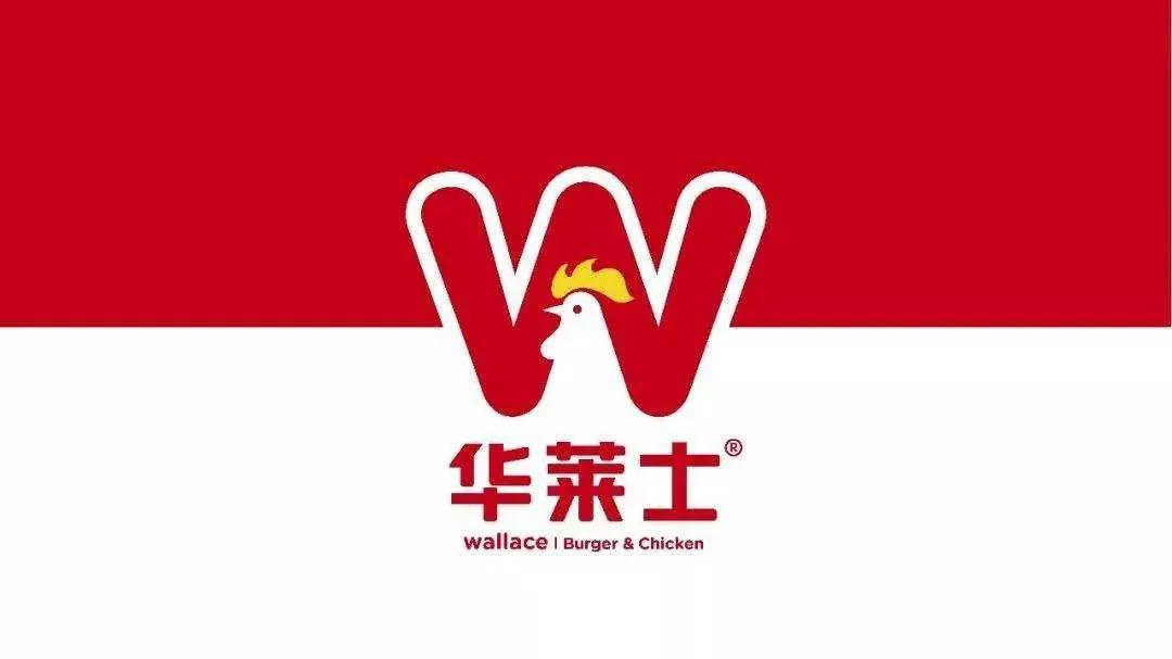 盘点那些山寨肯德基,山寨肯德基是如何一步步逆袭的