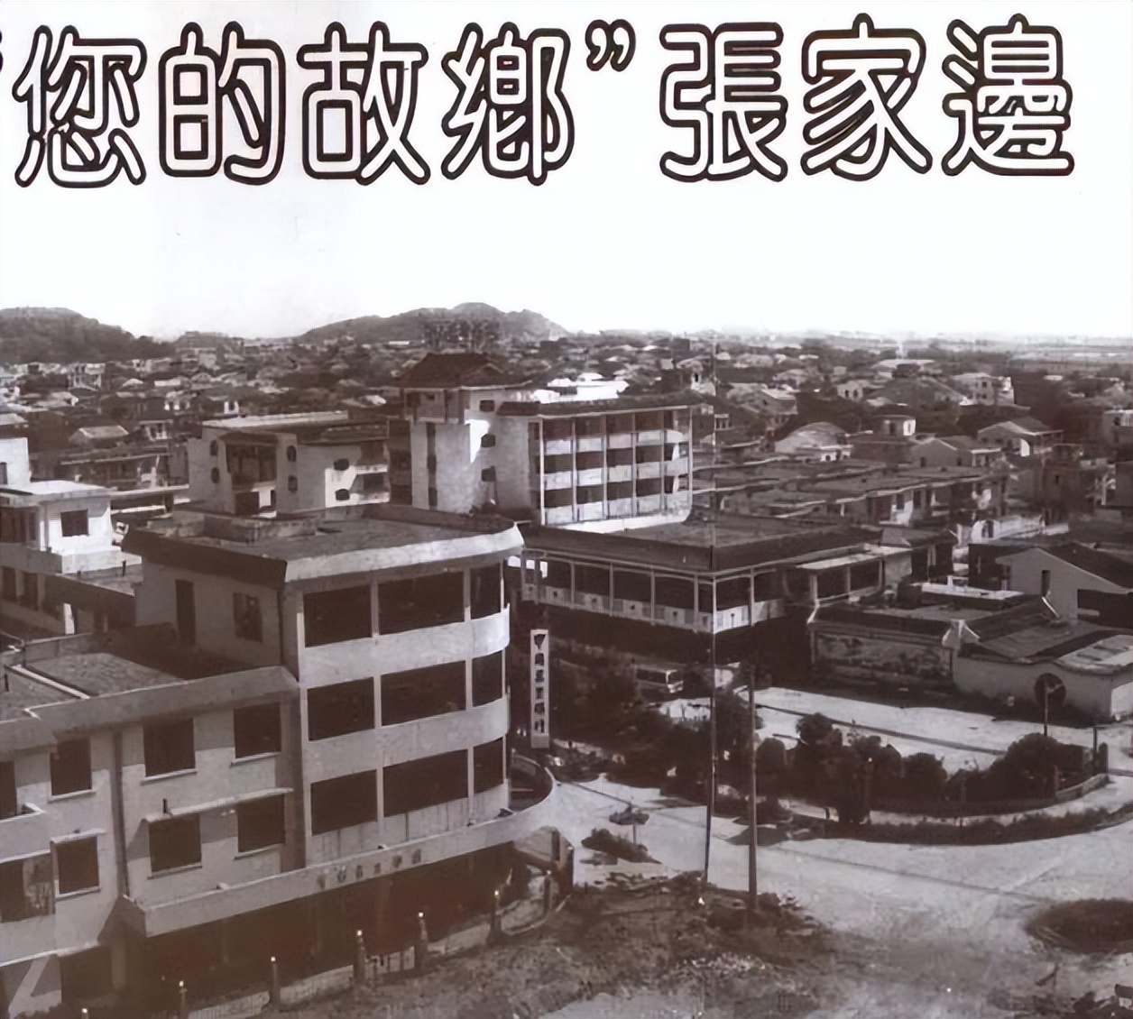 黄焕然广东,中山中荣印刷厂黄焕然有多少钱