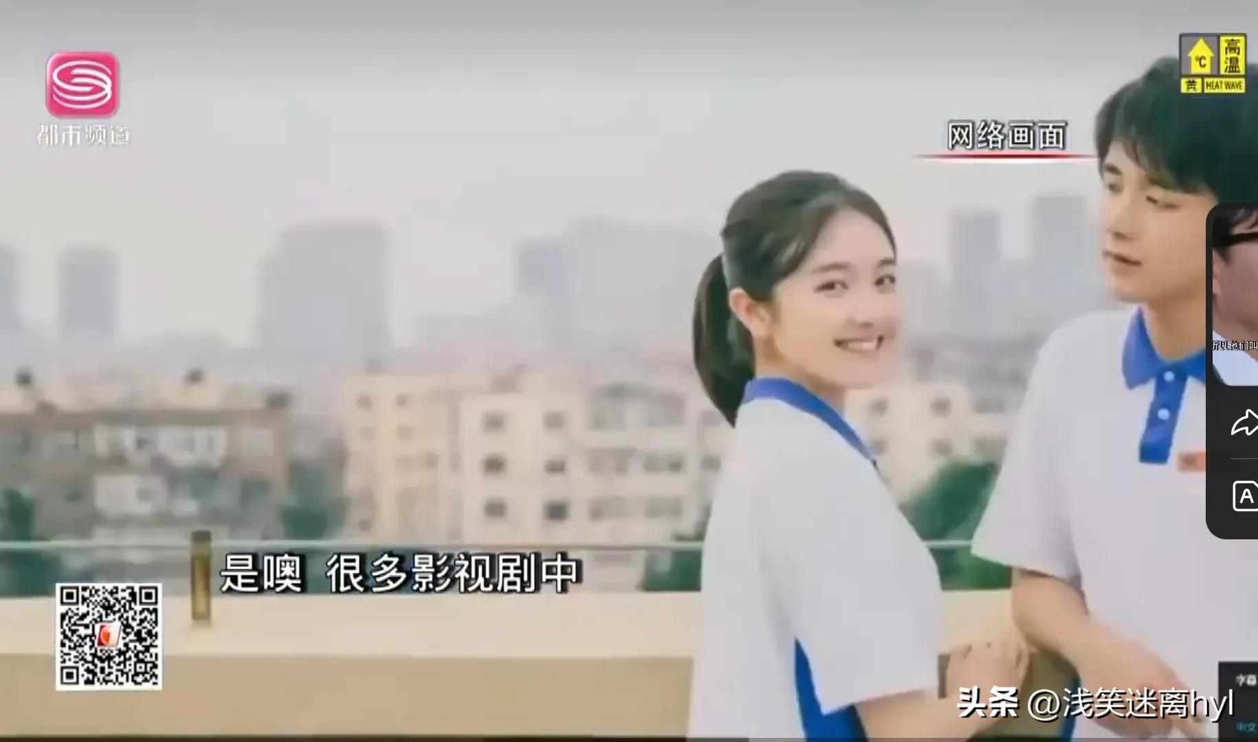 东北校服浙江校服和广东校服对比,广东校服为什么就深圳校服出名