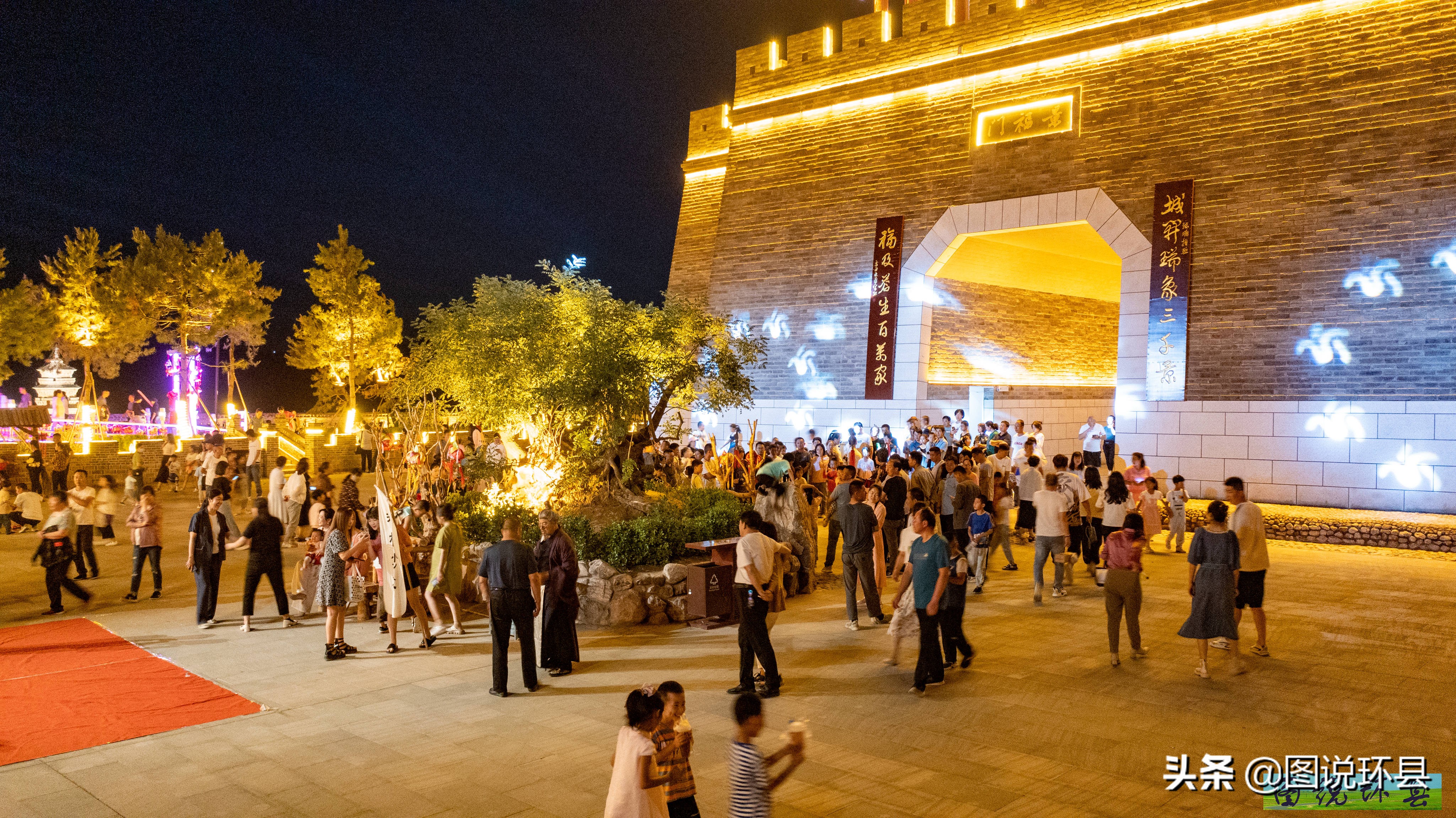 甘肃环县县城全貌航拍,甘肃环县夜景