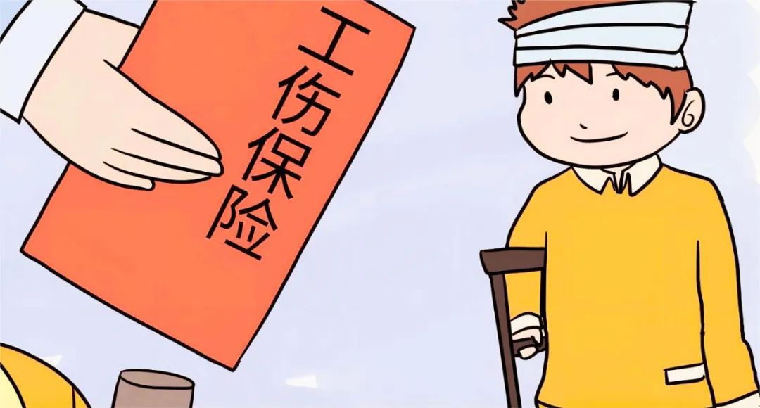 由社保基金支付的工伤待遇明细表,工伤保险基金先行支付哪些项目