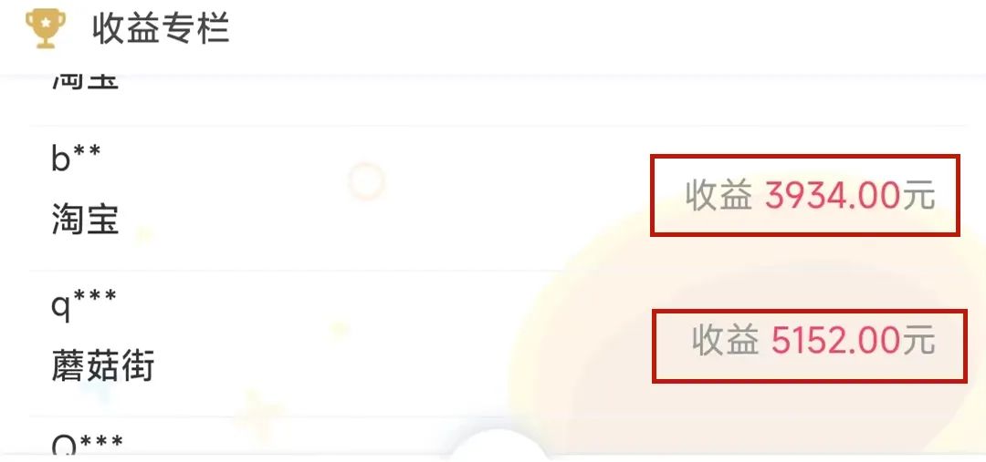 刷单骗局案例能追回来的,刷单骗局破案流程