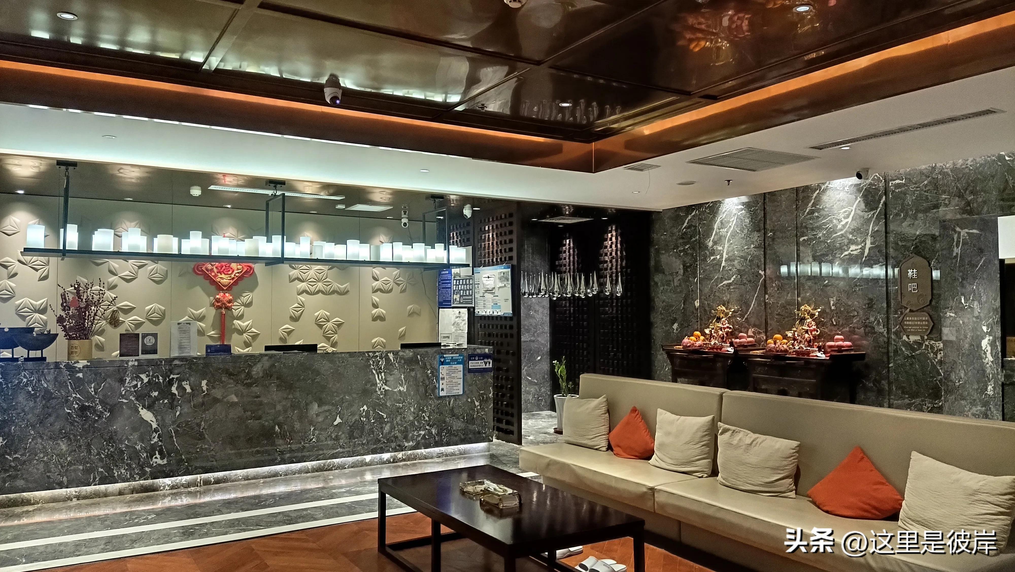 沈阳蓝水湾洗浴,沈阳洗浴中心团购