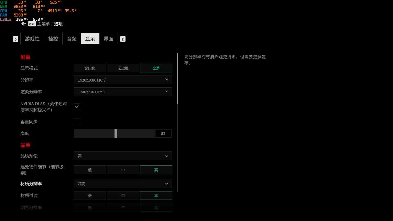 rtx3050显卡100%高色域,rtx3050显卡最稳定版本