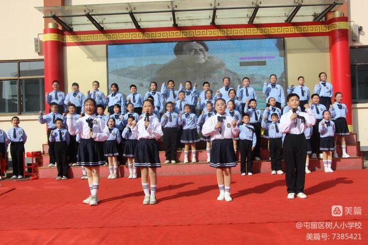 诵读诗文传承文化小学生,书香校园经典诗文诵读