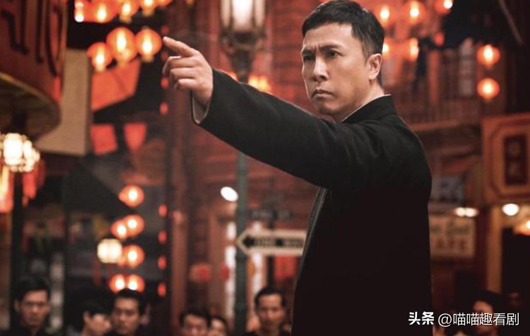 功夫英雄完整叶问版,叶问功夫英雄