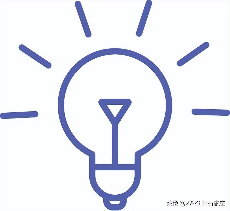 早新闻10.4|降温来袭，注意防寒保暖；一批小游园亮相；石家庄：享书香假期；“石家庄小导游”快来报名