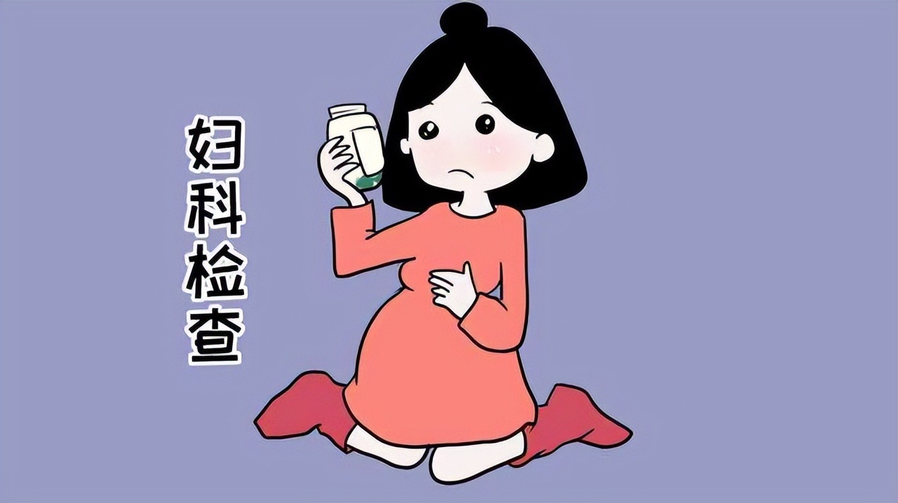 怀孕中期有妇科炎症会影响胎儿吗,怀孕期间妇科炎症犯了怎么办