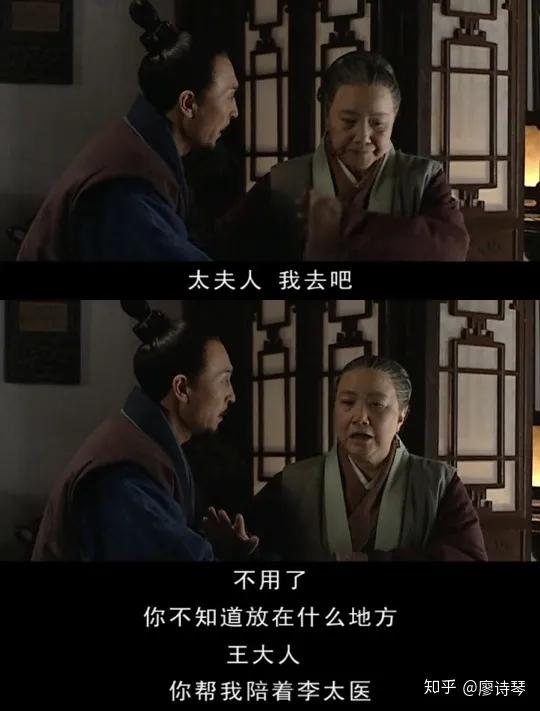 深度解读大明王朝156626集,大明王朝1566深度解析第三十八集