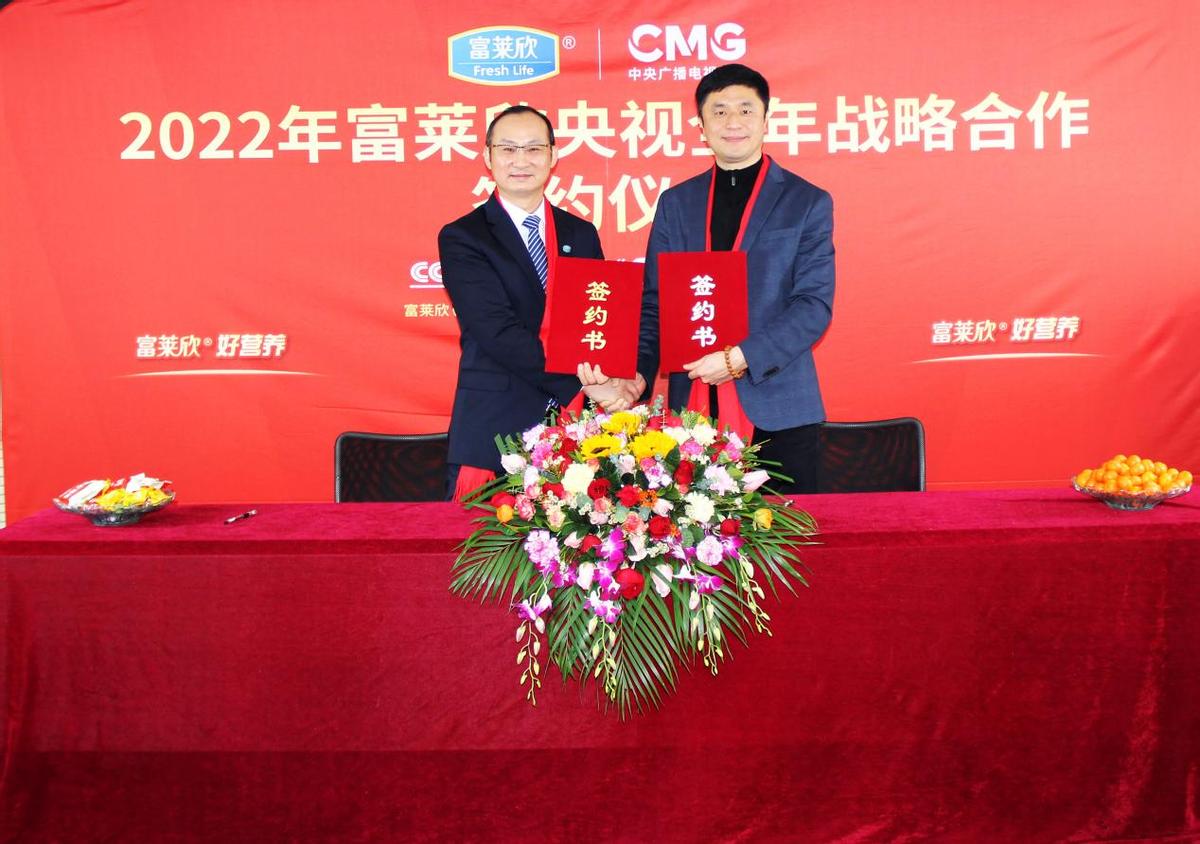 韶关食品监督抽检,富莱欣鱼油测评