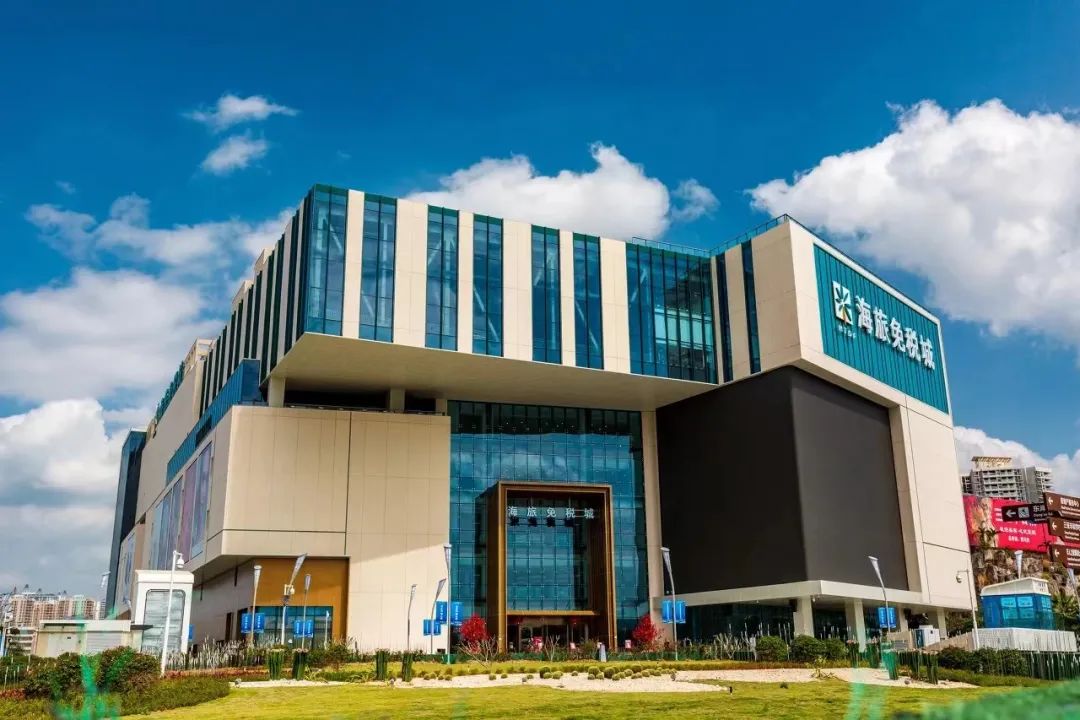 海南免税离岛6个月内可以购买吗,海南离岛购物优惠政策