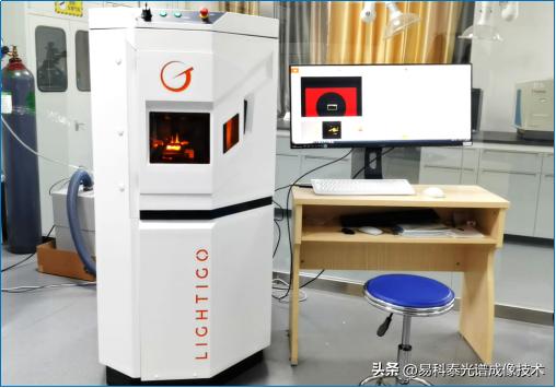 firefly系统,libs元素分析仪台式