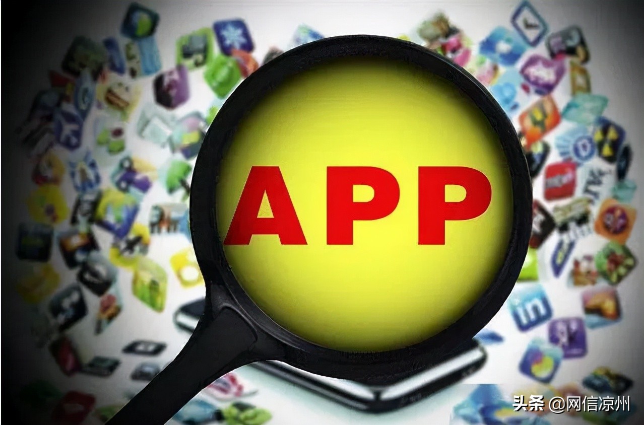 网络安全十大案件,网络安全事件处罚通报模板