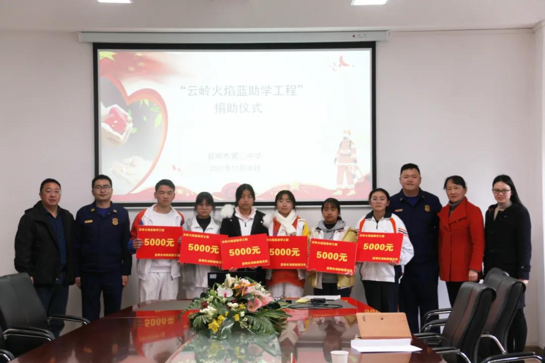 为基层为群众办实事清单,为基层办实事强化担当